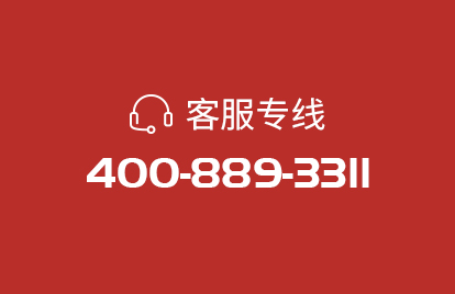 君康人寿对盐城化工厂爆炸事故启动上门理赔服务 君康人寿对盐城化工厂爆炸事故启动上门理赔服务