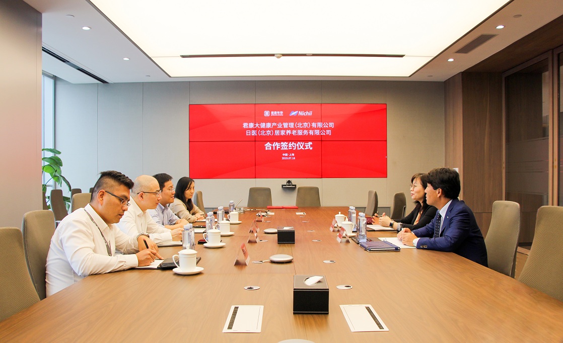文章配图1000_600.jpg