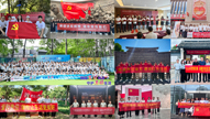 传递爱和责任 护航美好生活——君康人寿全面开展“7.8全国保险公众宣传日”系列活动 传递爱和责任 护航美好生活——君康人寿全面开展“7.8全国保险公众宣传日”系列活动