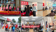 保障金融权益 助力美好生活——君康人寿全面开展金融教育宣传周活动 保障金融权益 助力美好生活——君康人寿全面开展金融教育宣传周活动
