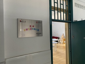 s美育教室1.jpg