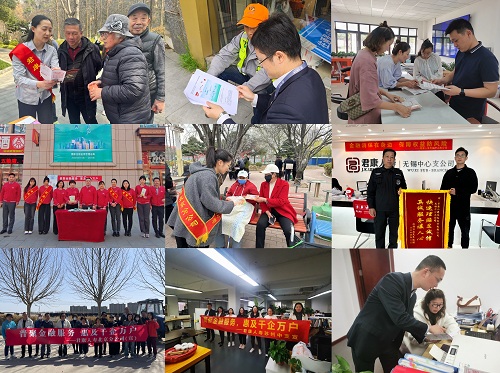 m2其他五进入拼图.jpg