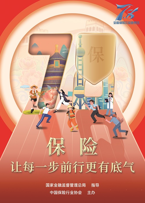 m海报1.jpg