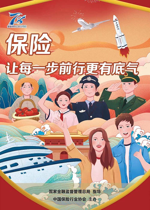 m海报3.jpg