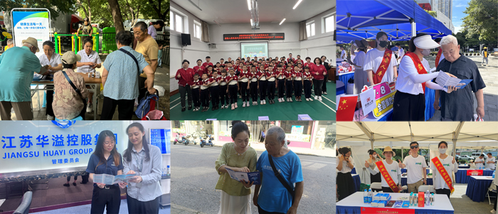 五进入图1.jpg