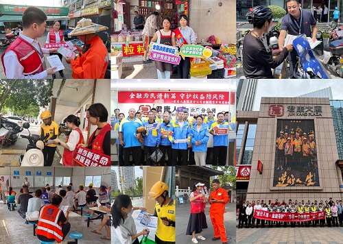 m3新市民.jpg