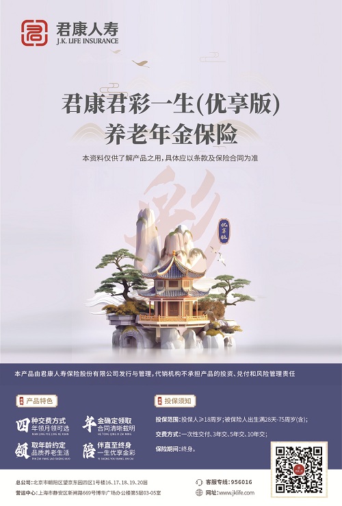 m产品海报图.jpg