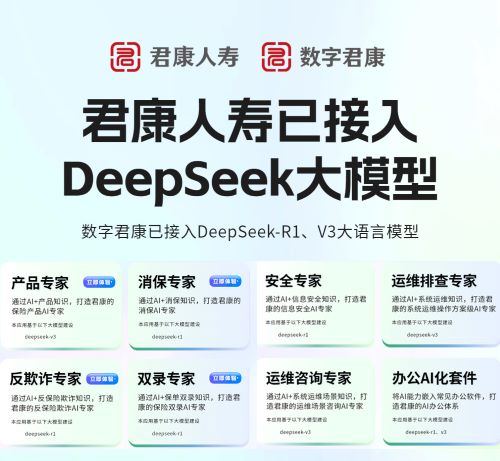 m稿件配图.jpg